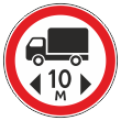 Дорожный знак 3.15 «Ограничение длины» (металл 0,8 мм, III типоразмер: диаметр 900 мм, С/О пленка: тип Б высокоинтенсив.)